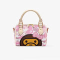 Baby Milo Camo Bape Purse (Pre Order)